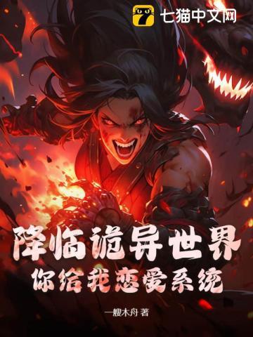 天下节度笔趣阁免费阅读