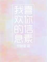 血腥的盛唐好看吗