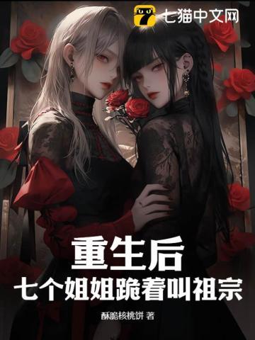 刘裕和拓跋珪谁厉害