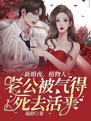 冒牌货by入眠酒