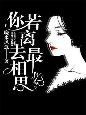 移动迷宫找出真相