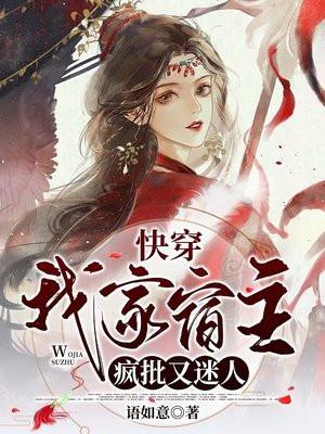 这个omega甜又野免费阅读全文