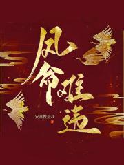 zoey佐伊