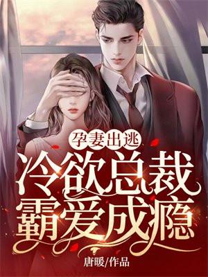 来自千年前的你是什么歌