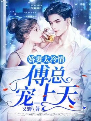 一代诡妃漫画免费阅读下拉式六漫画