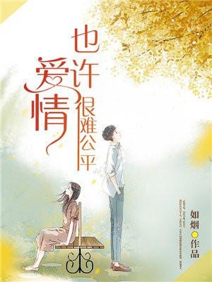 秘境第二关怎么过