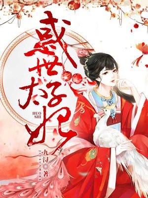 最后一个道士三部曲观看顺序