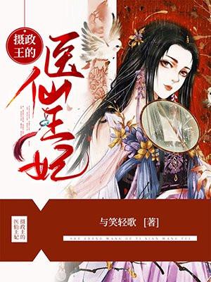 赵一笙陆时亦最新章节更新内容