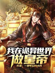 我在泰国开店卖佛牌田力