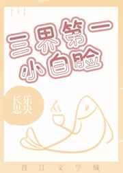 威尼斯商人故事简介