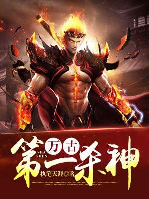 有幸遇见什么意思