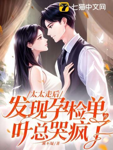 小青梅托起大产业