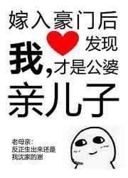 吞噬星空之超级抽奖