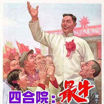 病秧子进入逃生游戏txt