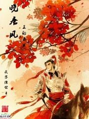 网游之极品逆天戒指