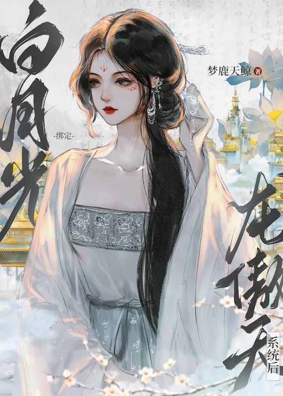 坐骨神经痛吃什么药好