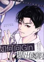 惊涛骇浪 天下南岳