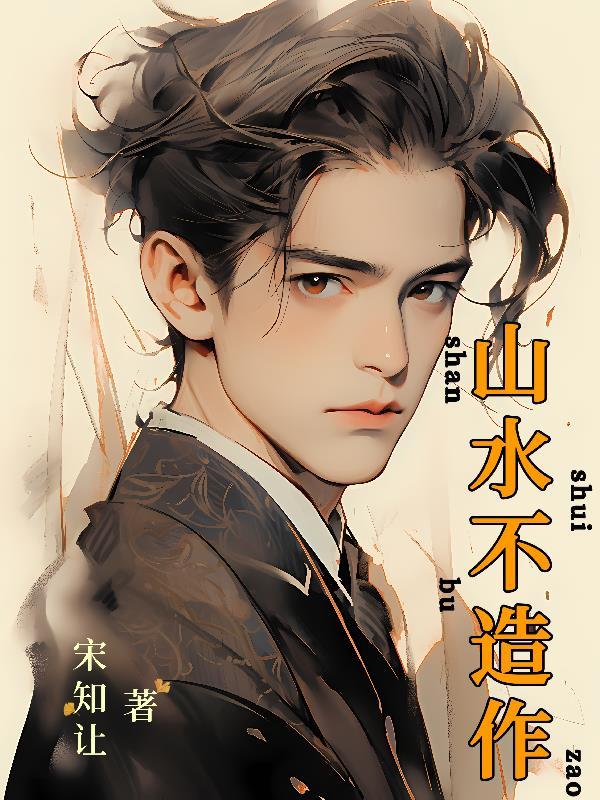 被炮灰的年代文女主[快穿