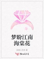 你是否会想起讲的什么