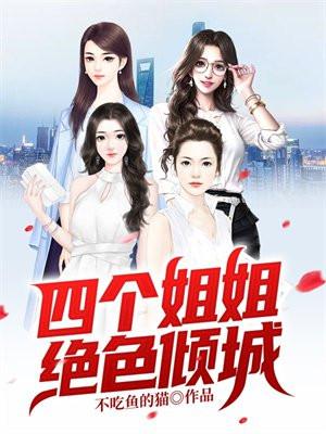 失忆后多了的前男友