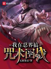 皇家第一福星好看吗