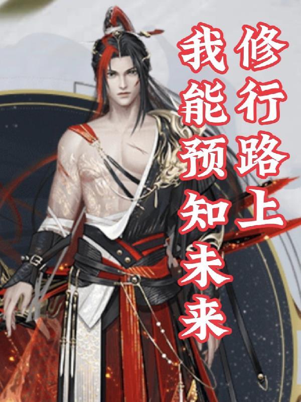 天天中奖彩票最新版2020