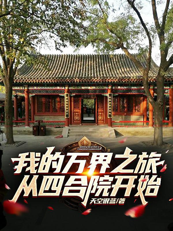 阴翳大佬的撒娇小人鱼信息素超甜