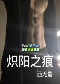 在仙侠世界召唤玩家笔趣阁