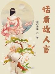 恋与暴君失去网名