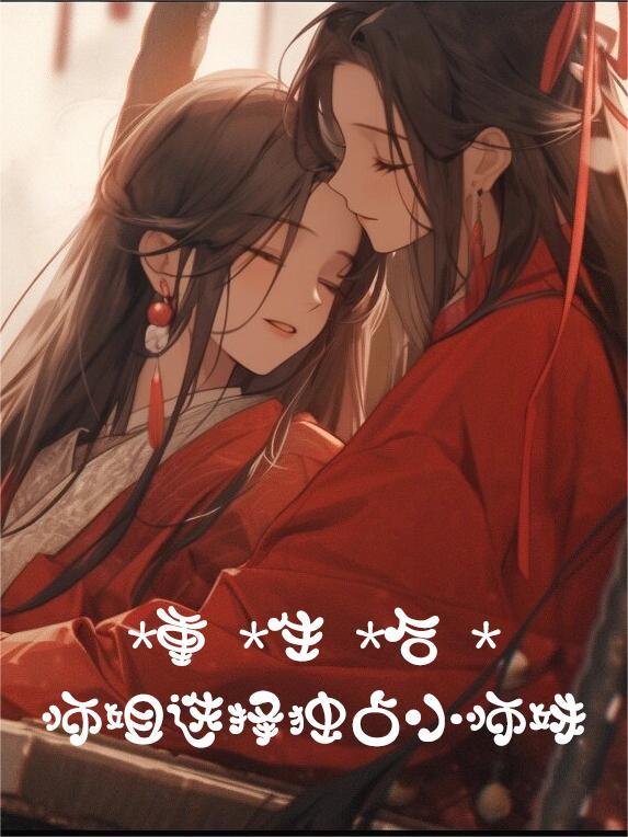 魔兽世界亚服联盟部落比例
