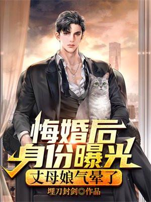 诸天尽头起点中文网