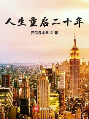 我家小怪兽