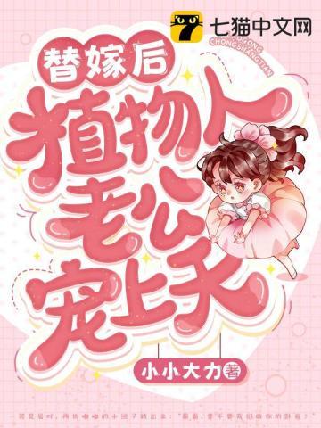 星河不旦