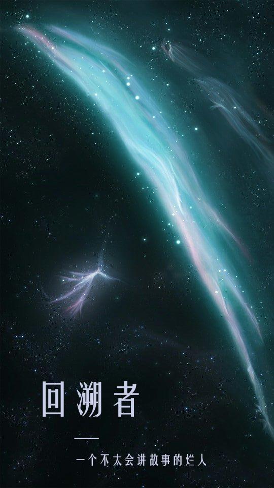 缥缈尊者3免费阅读