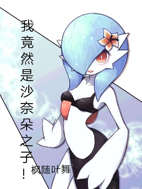 楚留香系列电影观看顺序