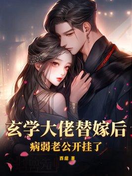 重生之成神之路by倾落九霄