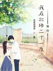 重生猛禽之金雕