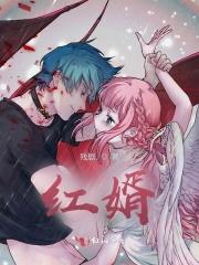 绝世龙帅全文免费