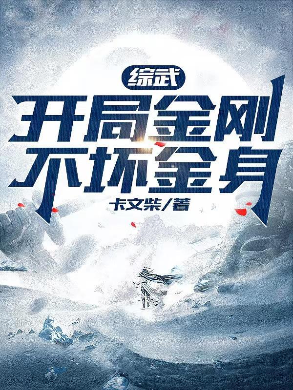 道基是什么意思