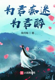 道祖是克苏鲁结局解析