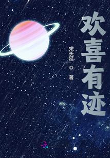 彭格列十代全员