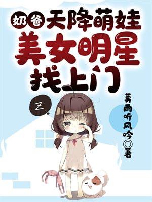 刘璋的穿越叫什么名字