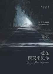 售楼处售楼小姐