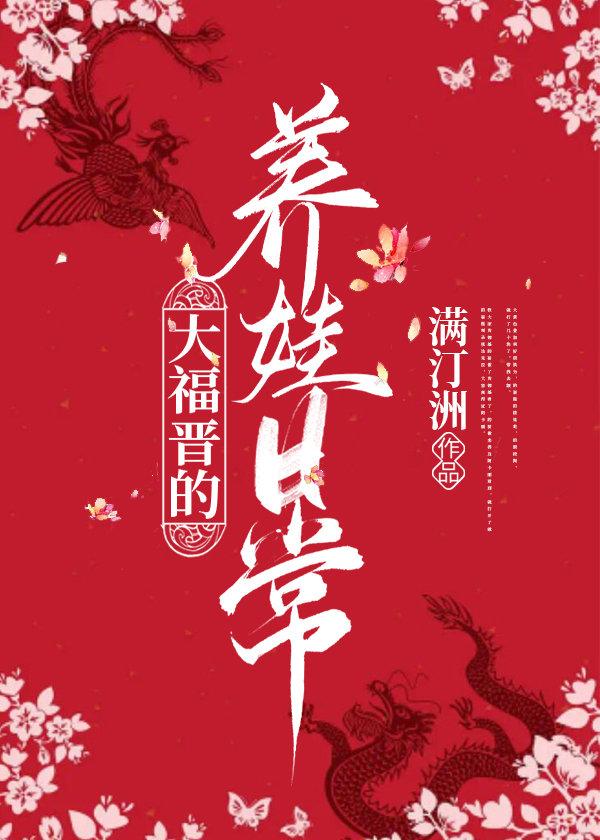 英雄联盟之职业人生