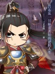 回档1988是不是双重生