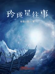 崽崽穿出书找爸爸简介