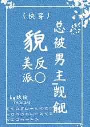 霍爷夫人出价一千亿要离婚免费