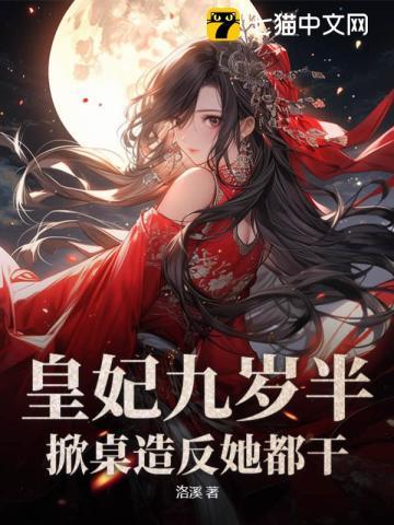 小夜曲的作者是谁