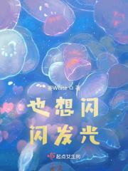 全球灾变我有地堡升级指南