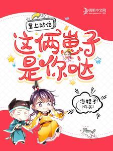封璟琛卓然的